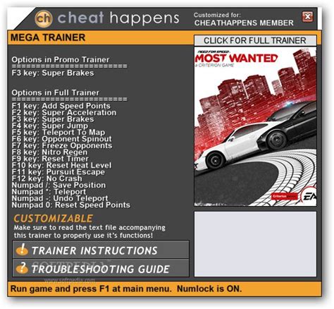 nfsu2 trainer|nfsmw 2012 trainer.